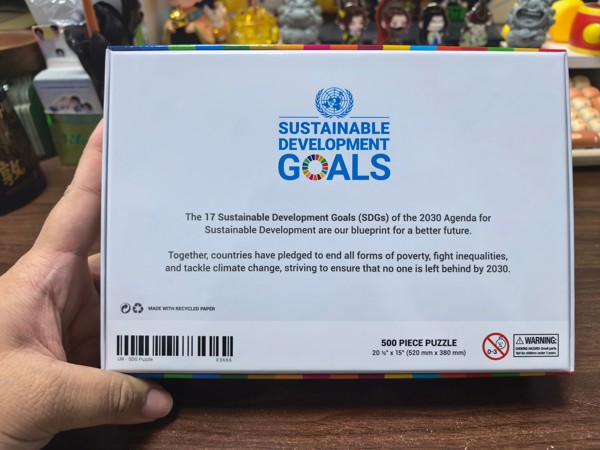 Fully Custom Jigsaw Puzzle with custom box - 38x52cm - 500pcs