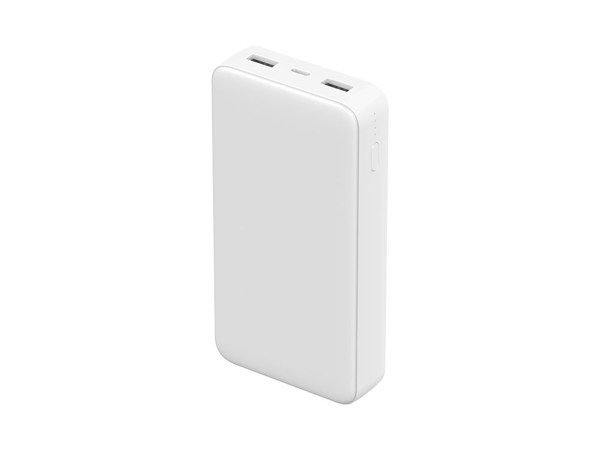 Power Strong 20000mAh - WHITE