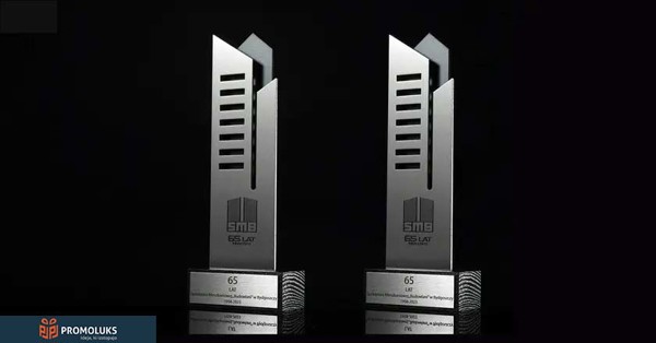 Trophies & Plakets - custom made