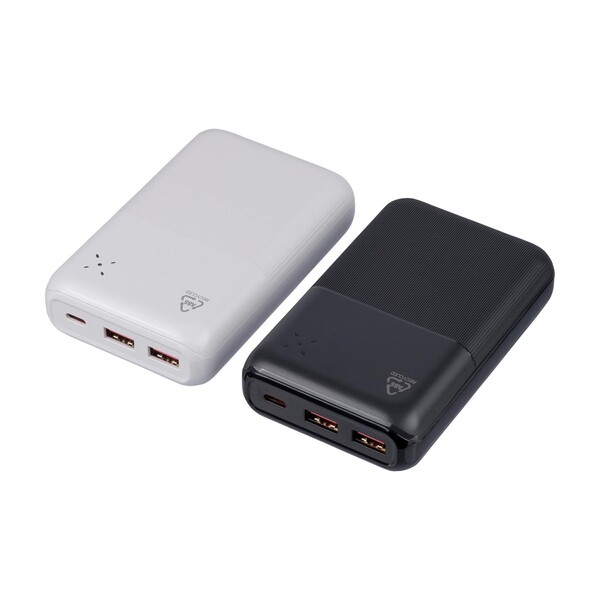 Recyklovaný ABS powerbank Rayen - Biela