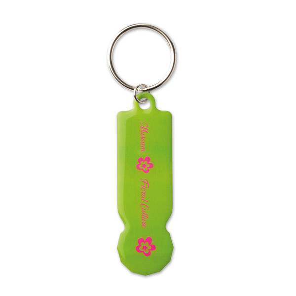 Porte-clés jeton en aluminium - £1 (nouveau) / Emballé dans du papier de soie