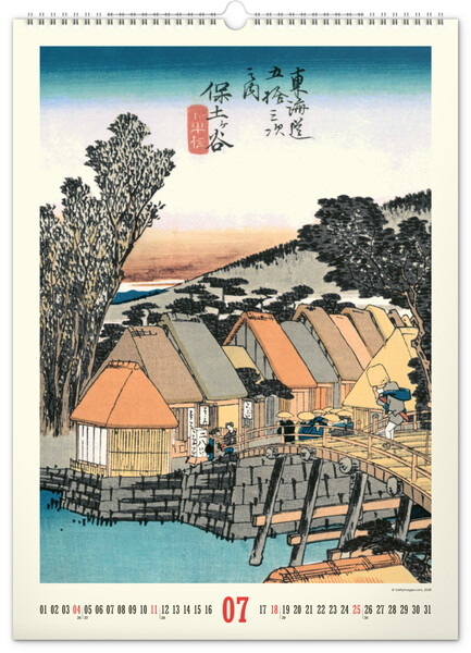 Notique Nástěnný Kalendář Vintage Plakáty – Japonské Umění 2027, 33 x 46 cm