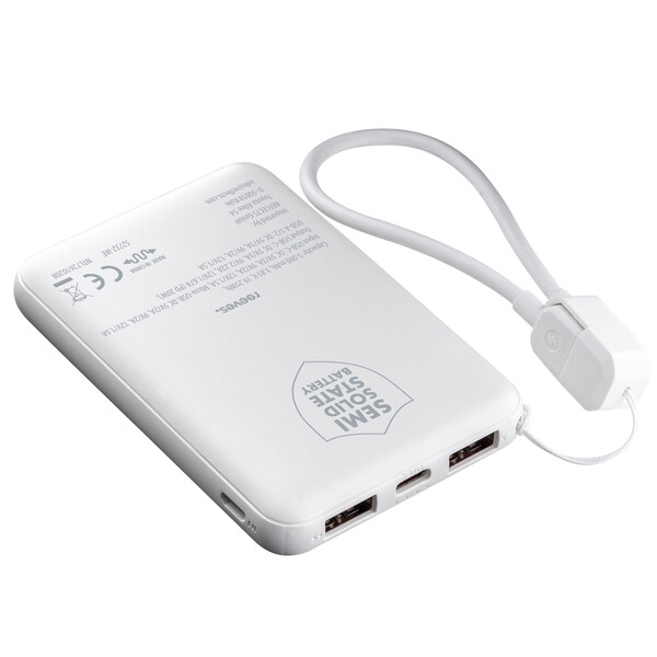 Powerbank WATTRON CORE V - blanc