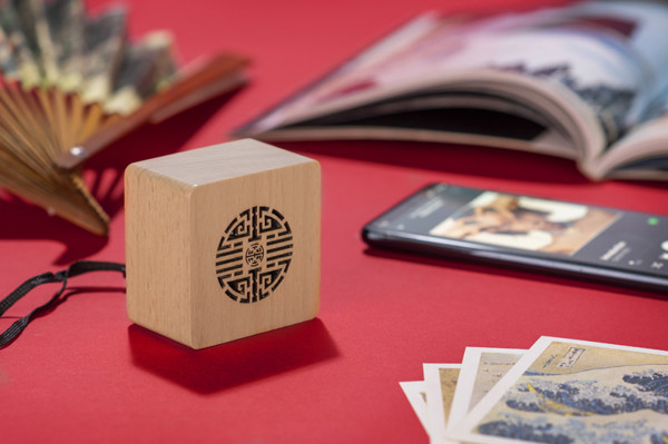 Wireless speaker ORIENT