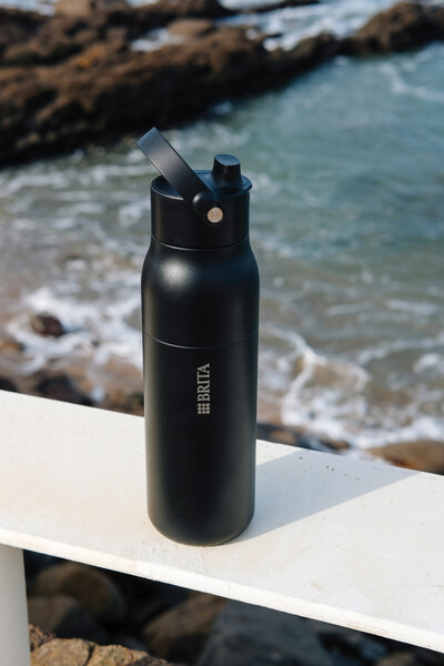 Láhev BRITA LARQ Essential 680 ml - Černá