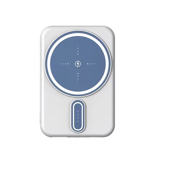 Magsafe powerbanka 5000mAh #3 - WHITE