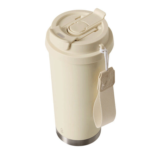 Vákuovo izolovaný cestovný hrnček Mug2go - Béžová