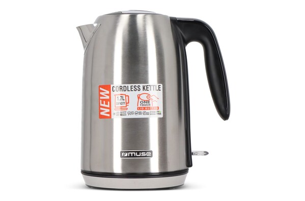 MS-015|Muse Water Cooker Stainless Steel - Silver