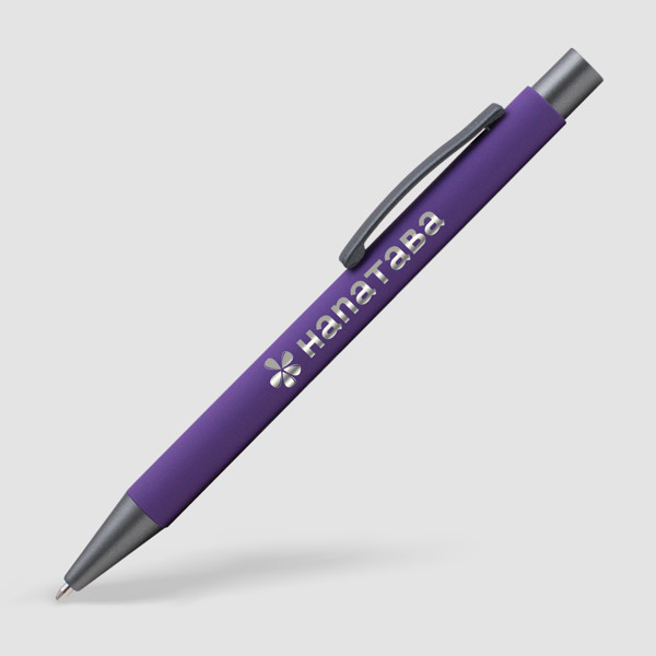 Stylo Bowie Softy - Violet / Laser 360