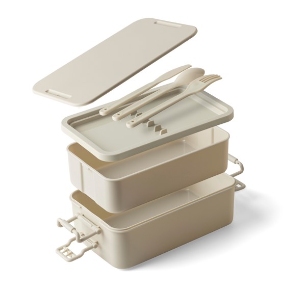 PP two-layer lunchbox Siena - zwart