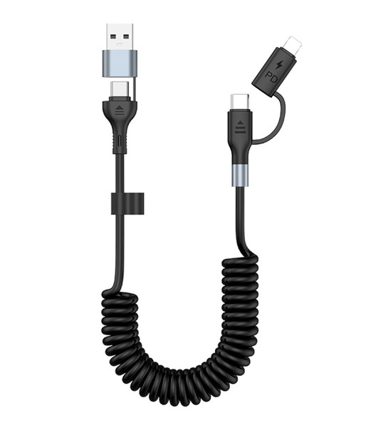 4in1 Fast Charging Data Cable UC061 - YELLOW