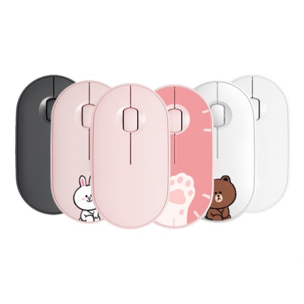 Wireless mouse - WHITE