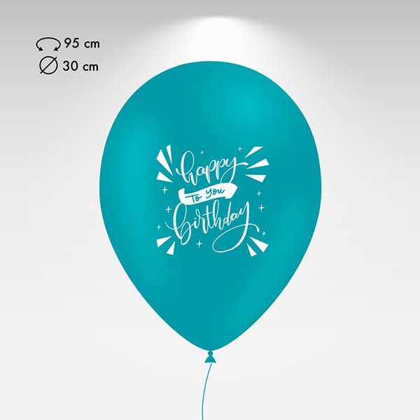 Balões Lisos Hg95i, Cores Pastel - Pack 100 Unidades - Branco