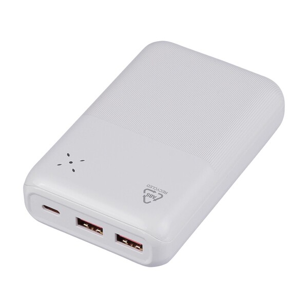 Recyklovaný ABS powerbank Rayen - Biela