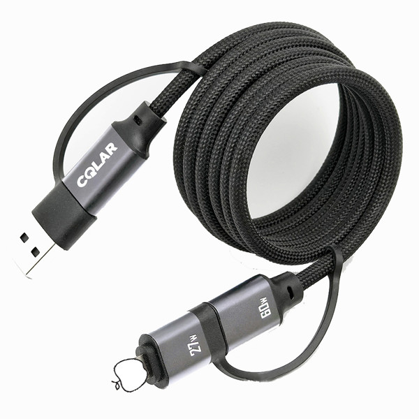 RPET fast charging magnetic cable UC065 - SILVER