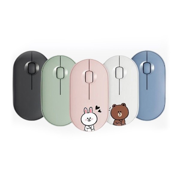 Wireless mouse - WHITE