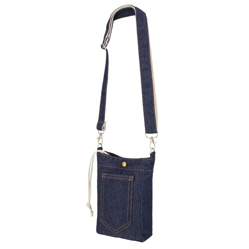 DENIM CARRYALL “ASTREA”