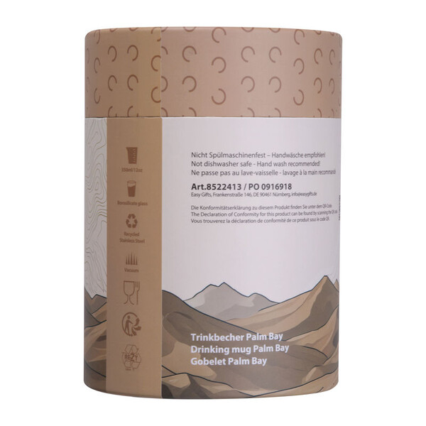 Drinking Cup Palm Bay 350 ml - Beige