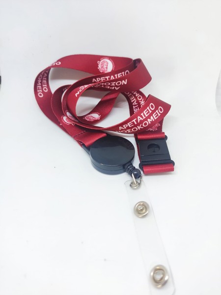 High Quality satin lanyards with metal hook + safety break  + Reel - 20mm Width