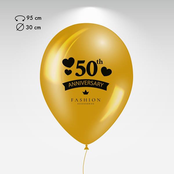 Balão Hg95i Personalizado Em Cor Metálica, 1 Face 1 Cor - Branco
