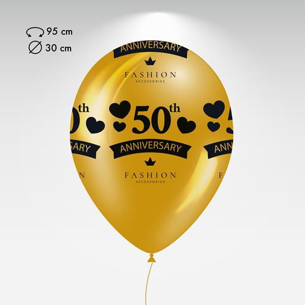 Balão Hg95i Personalizado Em Cor Metálica, 5 Faces 1 Cor - Branco