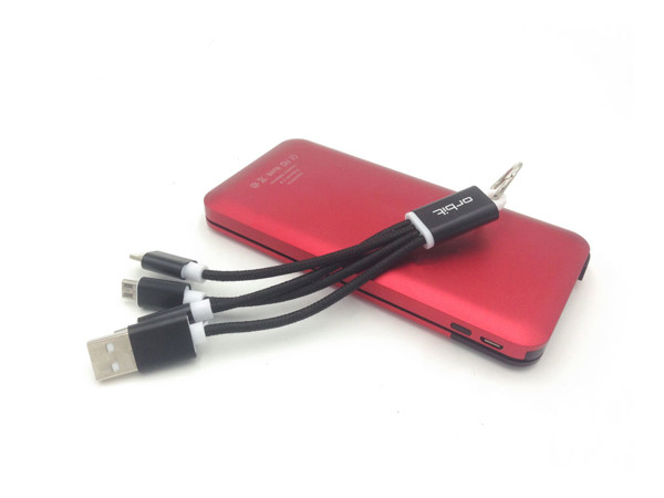 Keychain USB cable 3in1 UC036 - SILVER