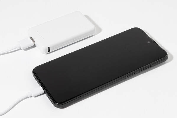 Rabs Power Bank Rabobank Mini - White