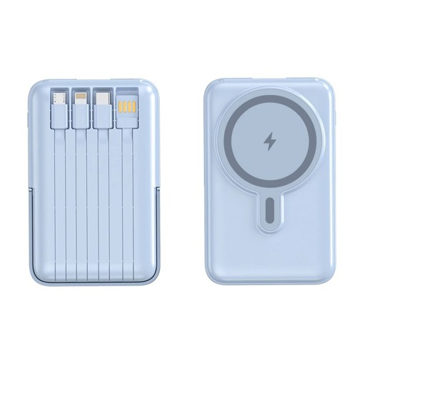 Magsafe powerbank 10000mAh - WHITE