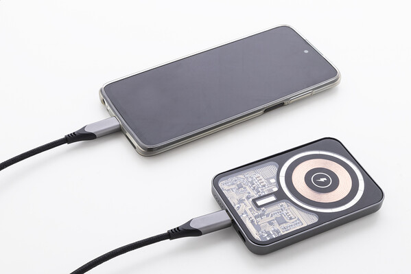 Power Bank RaluSee