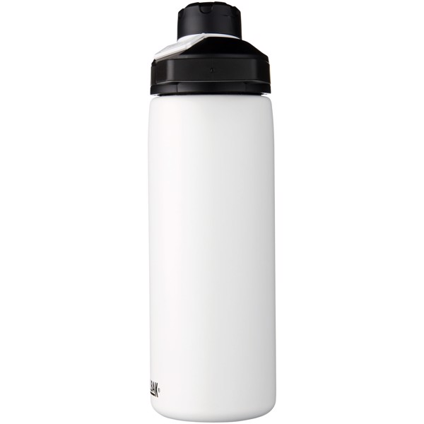 Bouteille avec isolation par le vide et couche de cuivre 600ml Chute Mag - Blanc