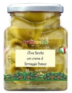 Olivy plnené syrom Gorgonzola