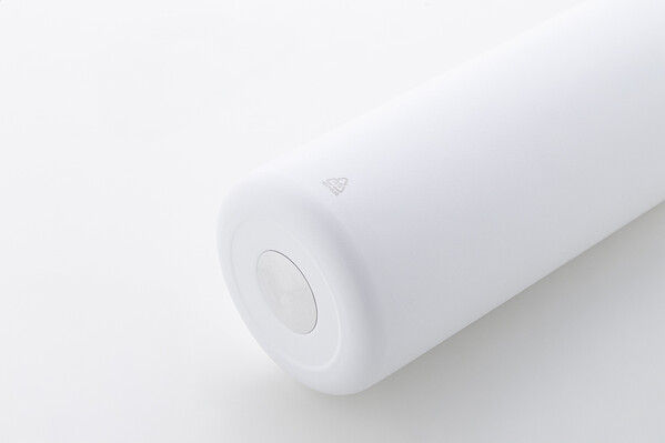 Rss Insulated Bottle Baruntse - White
