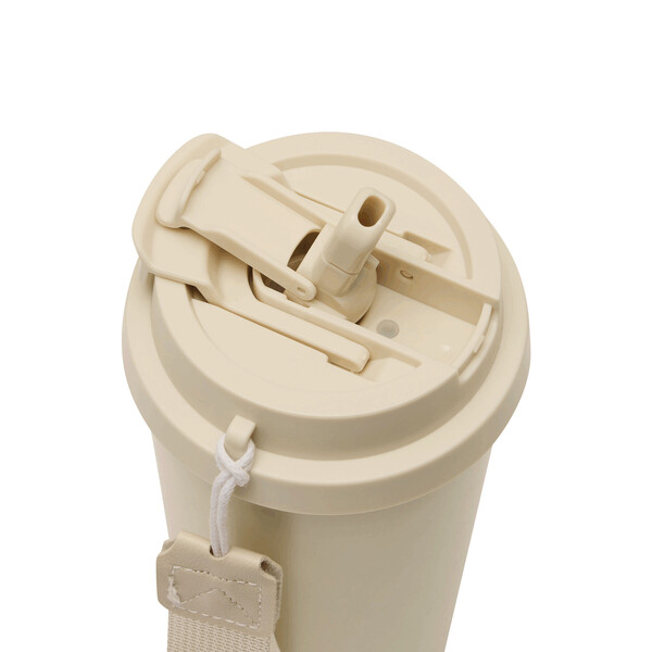 Vákuovo izolovaný cestovný hrnček Mug2go - Béžová