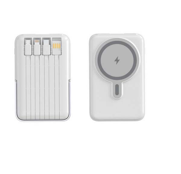 Magsafe powerbank 10000mAh - WHITE