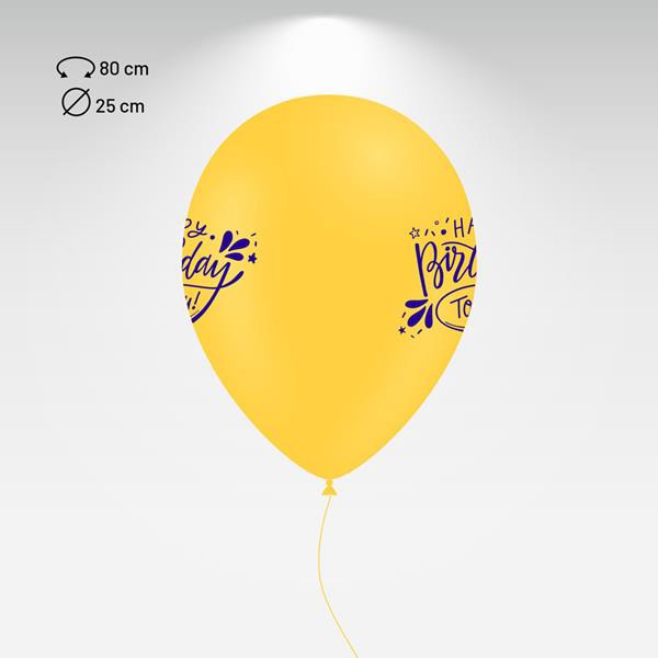 Balão Hg80i Personalizado, 2 Faces 1 Cor - Branco