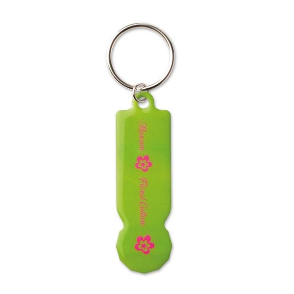 Porte-clés jeton en aluminium - £1 (nouveau) / Emballé dans du papier de soie