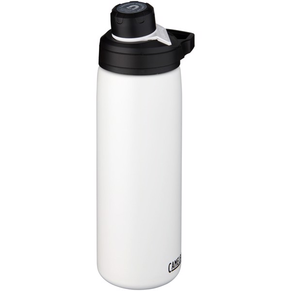 Bouteille avec isolation par le vide et couche de cuivre 600ml Chute Mag - Blanc