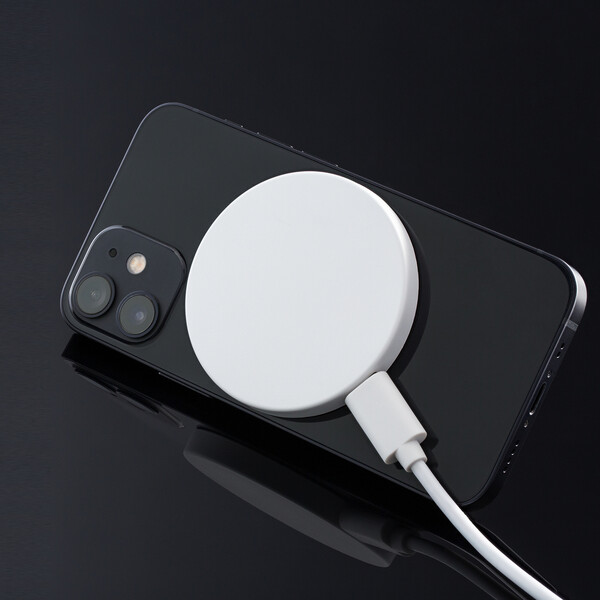 Chargeur sans fil magnétique GUYNOM - blanc