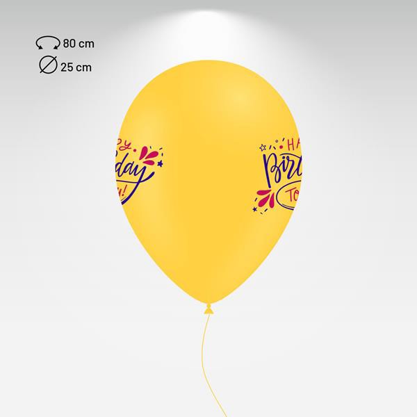Balão Hg80i Personalizado, 2 Faces 2 Cores - Branco
