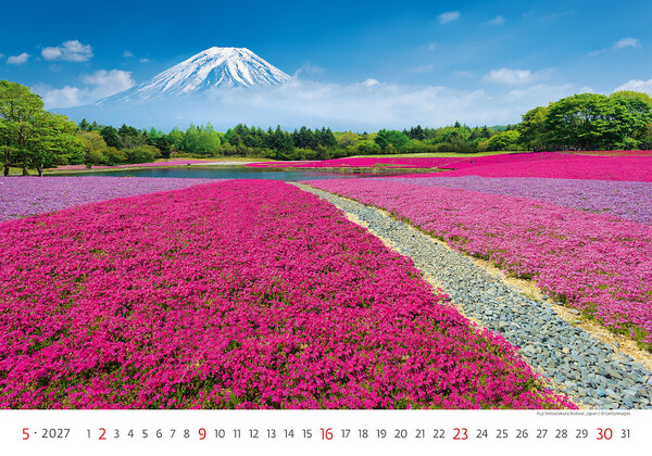 Calendar Via
