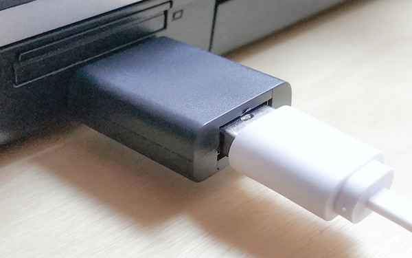 USB condom