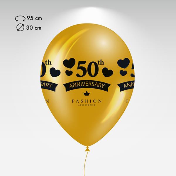 Balão Hg95i Personalizado Em Cor Metálica, 4 Faces 1 Cor - Branco