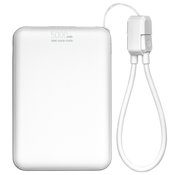 Powerbank WATTRON CORE V - blanc