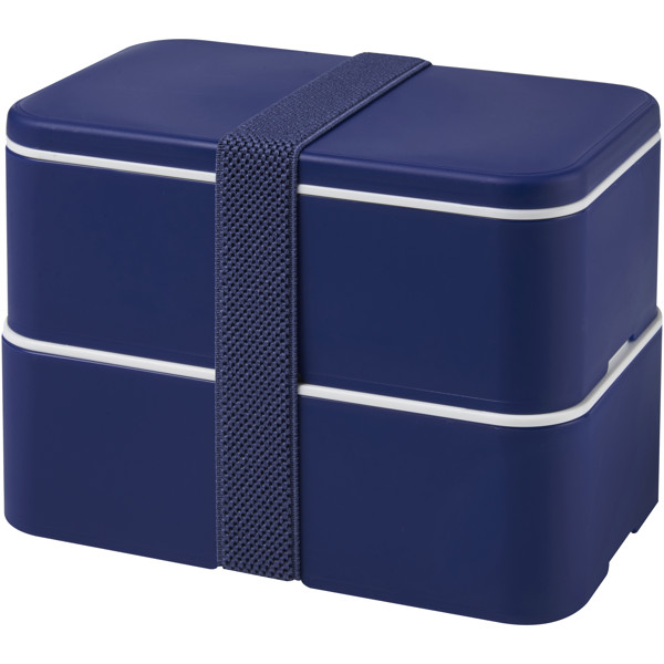 Spiga 750 ml lunch box