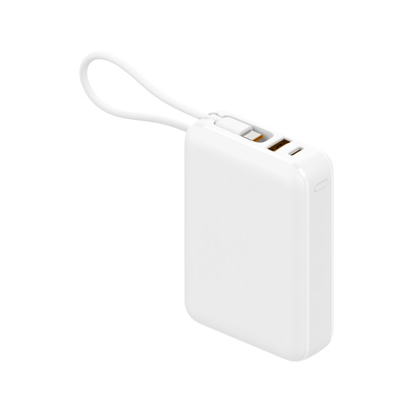 Compact power bank 20000mAh with LED display - WHITE