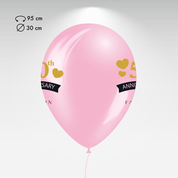 Balão Hg95i Personalizado Em Cor Metálica, 2 Faces 2 Cores - Branco