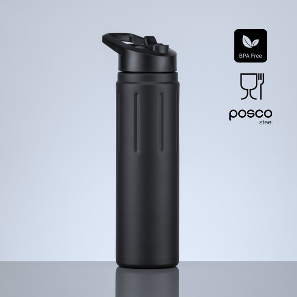Scandic Oceľová Fľaša Na Vodu S Medenou Vrstvou, 750 ml - Čierna