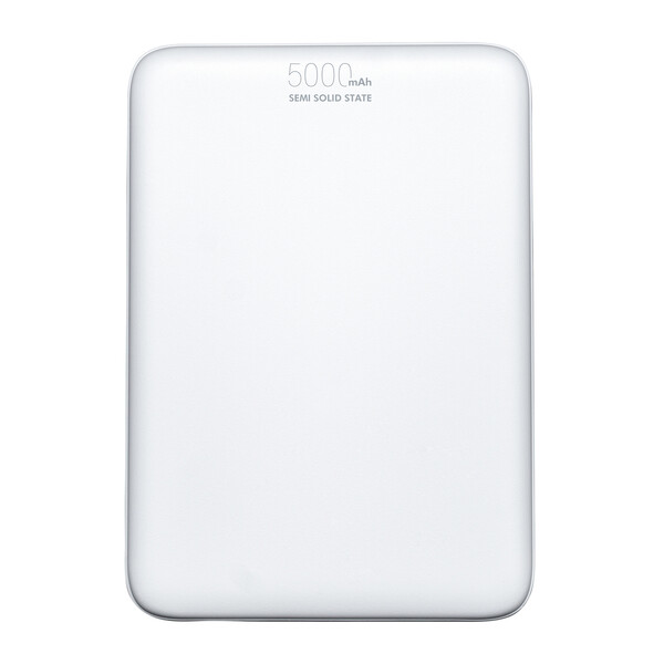 Powerbank sans fil magnétique 15W WATTRON PLUS V - blanc